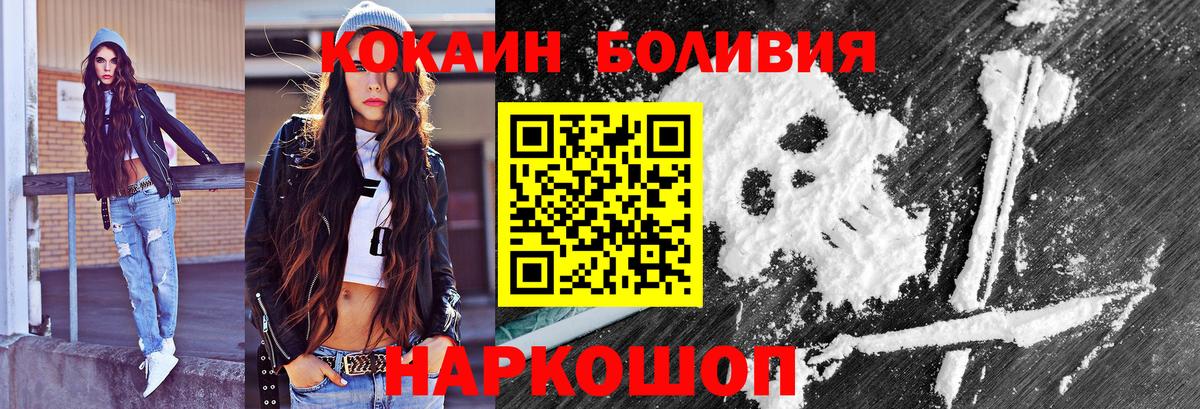 МАРИХУАНА Аша
