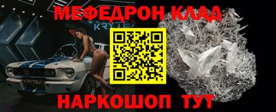 ПСИЛОЦИБИНОВЫЕ ГРИБЫ Баксан
