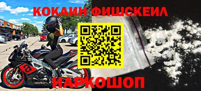 ПСИЛОЦИБИНОВЫЕ ГРИБЫ Баксан