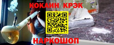 амфетамин Аша