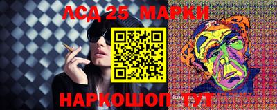 амфетамин Аша