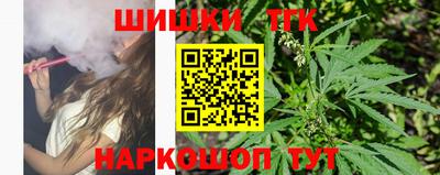кристаллы Ачхой-Мартан