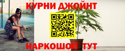 ПСИЛОЦИБИНОВЫЕ ГРИБЫ Баксан