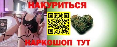 амфетамин Аша
