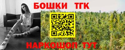 ПСИЛОЦИБИНОВЫЕ ГРИБЫ Баксан