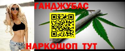 ПСИЛОЦИБИНОВЫЕ ГРИБЫ Баксан