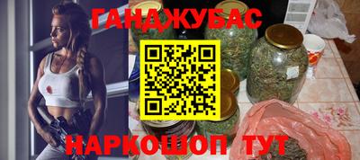 кристаллы Ачхой-Мартан