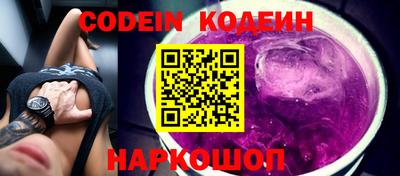 ПСИЛОЦИБИНОВЫЕ ГРИБЫ Баксан
