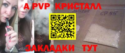 амфетамин Аша