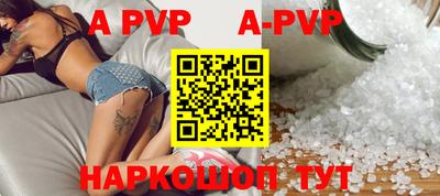 амфетамин Аша