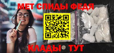 ПСИЛОЦИБИНОВЫЕ ГРИБЫ Баксан