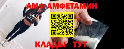 ПСИЛОЦИБИНОВЫЕ ГРИБЫ Баксан