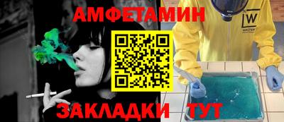ПСИЛОЦИБИНОВЫЕ ГРИБЫ Баксан