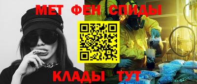 ПСИЛОЦИБИНОВЫЕ ГРИБЫ Баксан