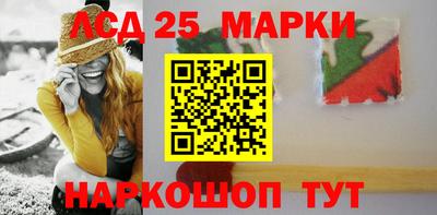 амфетамин Аша