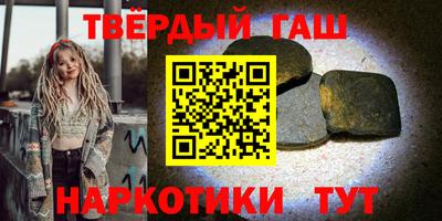 ПСИЛОЦИБИНОВЫЕ ГРИБЫ Баксан