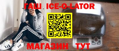 ПСИЛОЦИБИНОВЫЕ ГРИБЫ Баксан