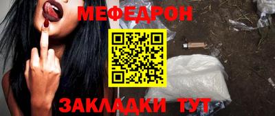 хмурый Анжеро-Судженск