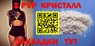 амфетамин Аша