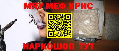 ПСИЛОЦИБИНОВЫЕ ГРИБЫ Баксан